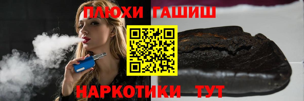Метадон Узловая