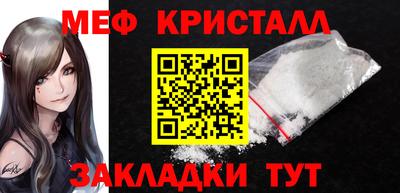 дмт Лесосибирск