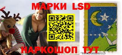 дмт Лесосибирск