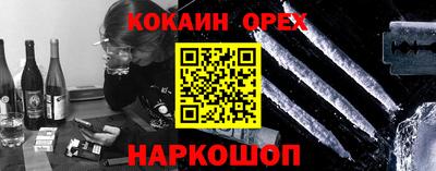дмт Лесосибирск