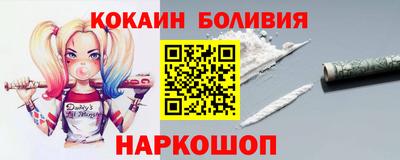гашик Ликино-Дулёво