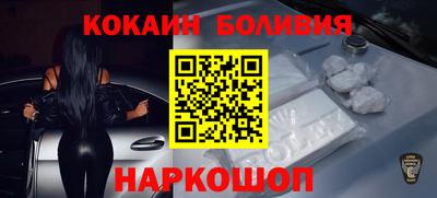 дмт Лесосибирск