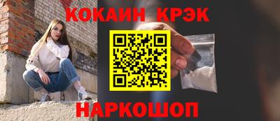 дмт Лесосибирск
