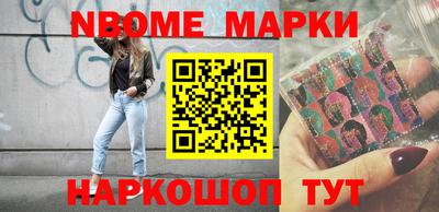 дмт Лесосибирск