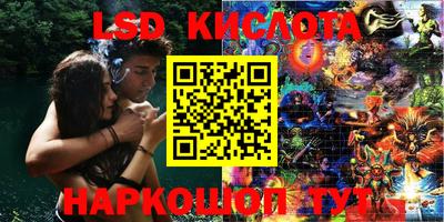 дмт Лесосибирск