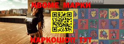 дмт Лесосибирск
