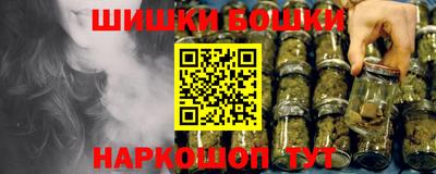 гашик Ликино-Дулёво