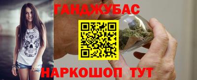 стафф Ливны