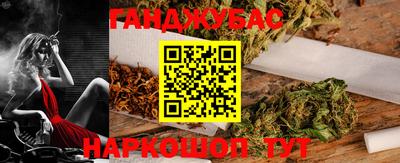 дмт Лесосибирск