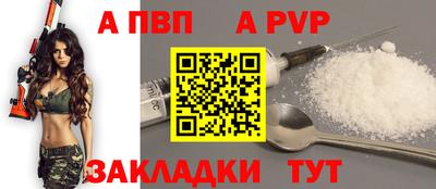 гашик Ликино-Дулёво