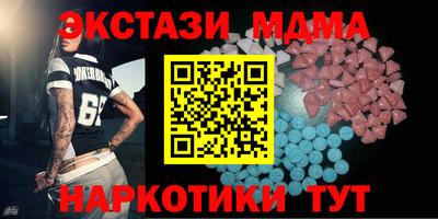дмт Лесосибирск
