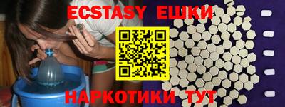стафф Ливны