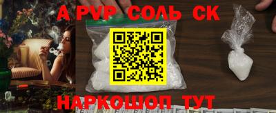 дмт Лесосибирск
