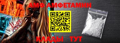 дмт Лесосибирск