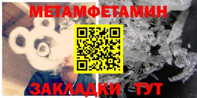 дмт Лесосибирск