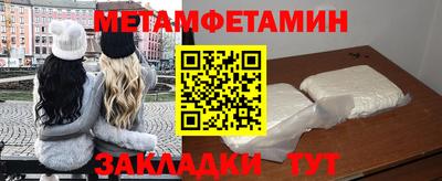 дмт Лесосибирск