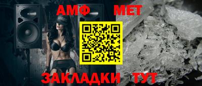 дмт Лесосибирск