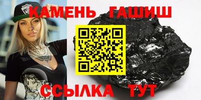 дмт Лесосибирск