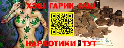 дмт Лесосибирск
