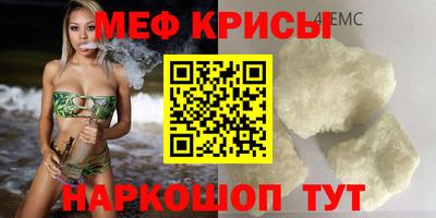гашик Ликино-Дулёво