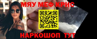 дмт Лесосибирск