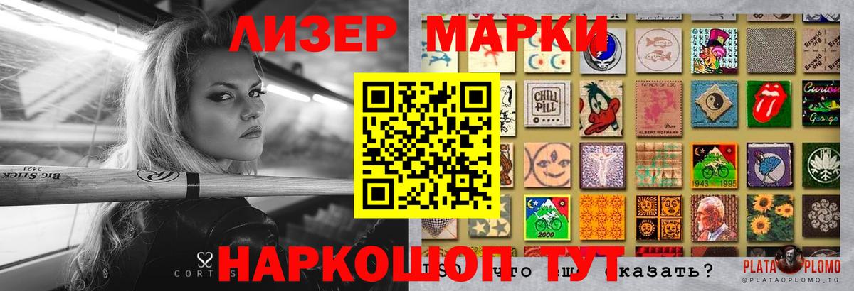 Узловая  LSD-25 экстази ecstasy  LSD-25 экстази ecstasy  Вход с VPN 